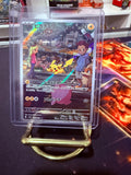 Pikachu JP Art Rare