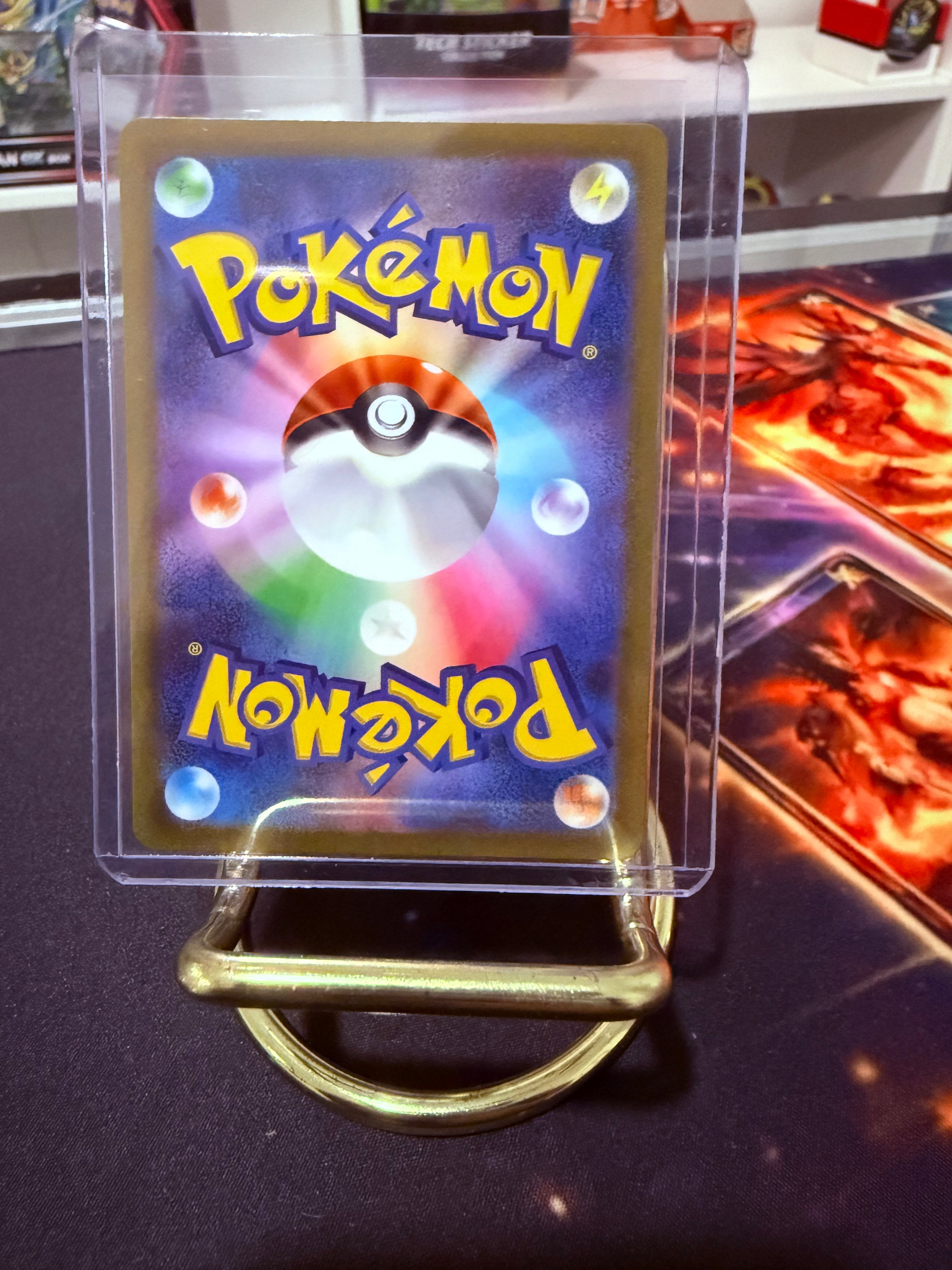 Pikachu JP Art Rare
