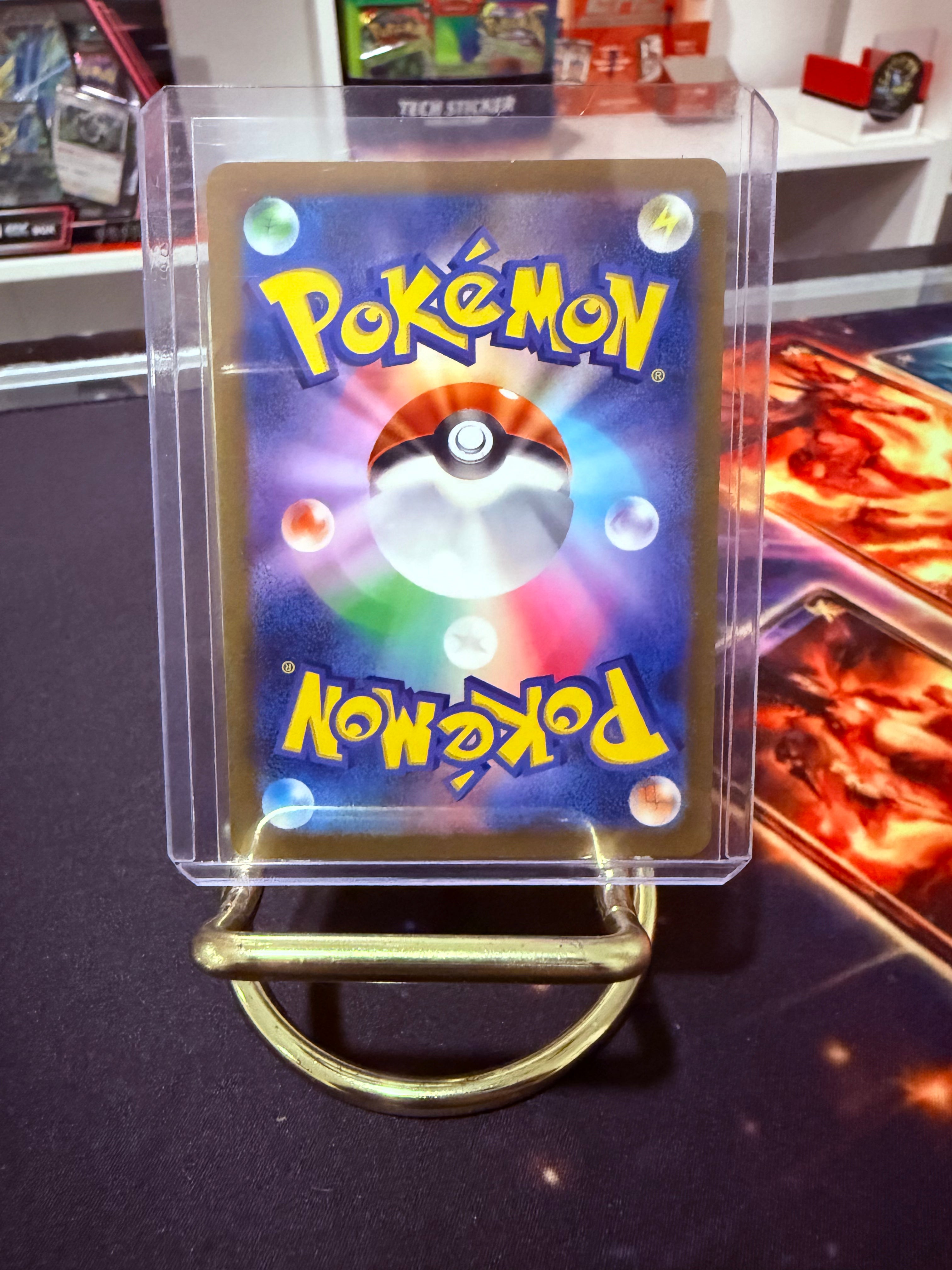 Squirtle JP Art Rare