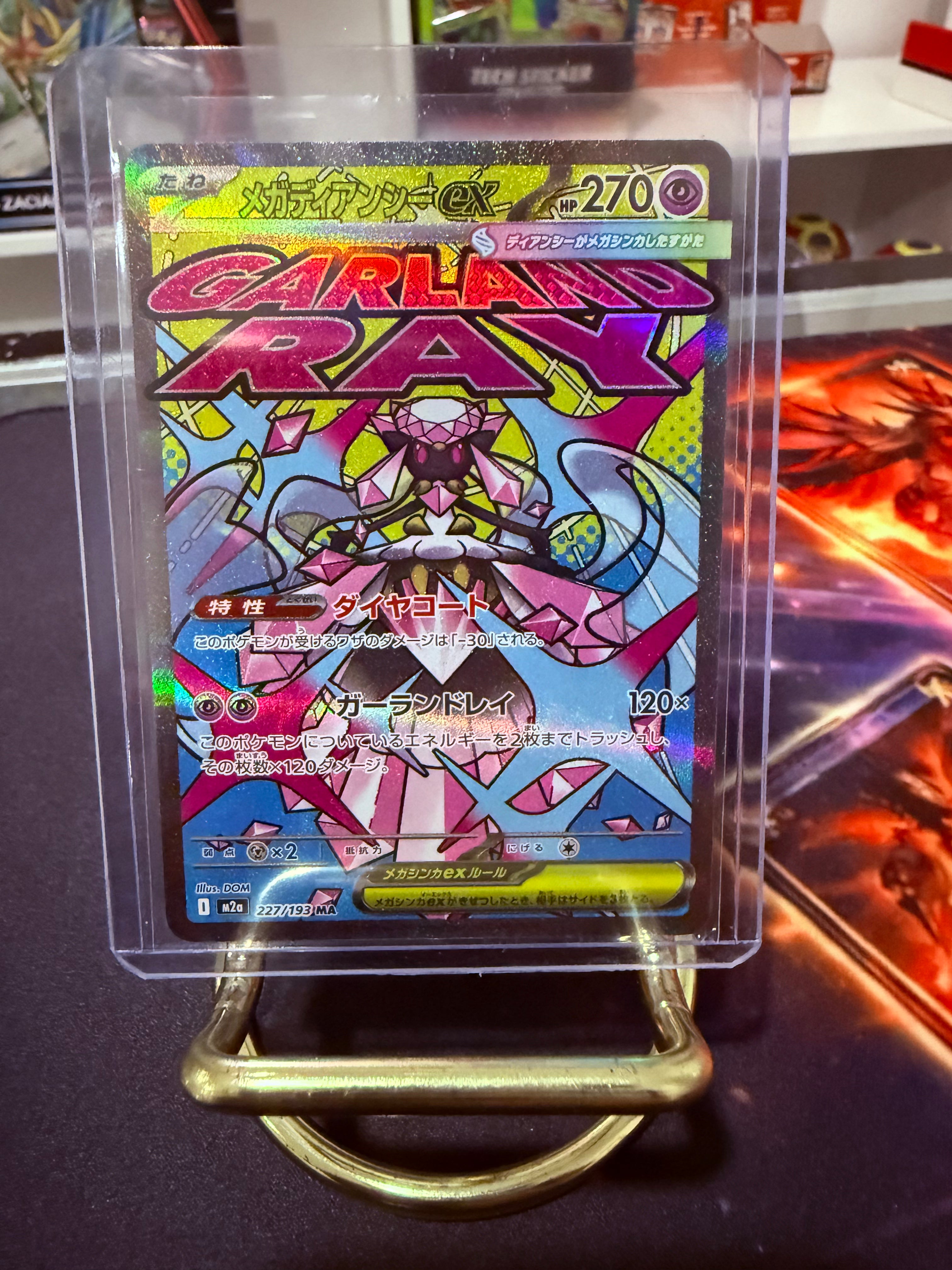 Mega Diancie Ex JP Mega Attack Rare
