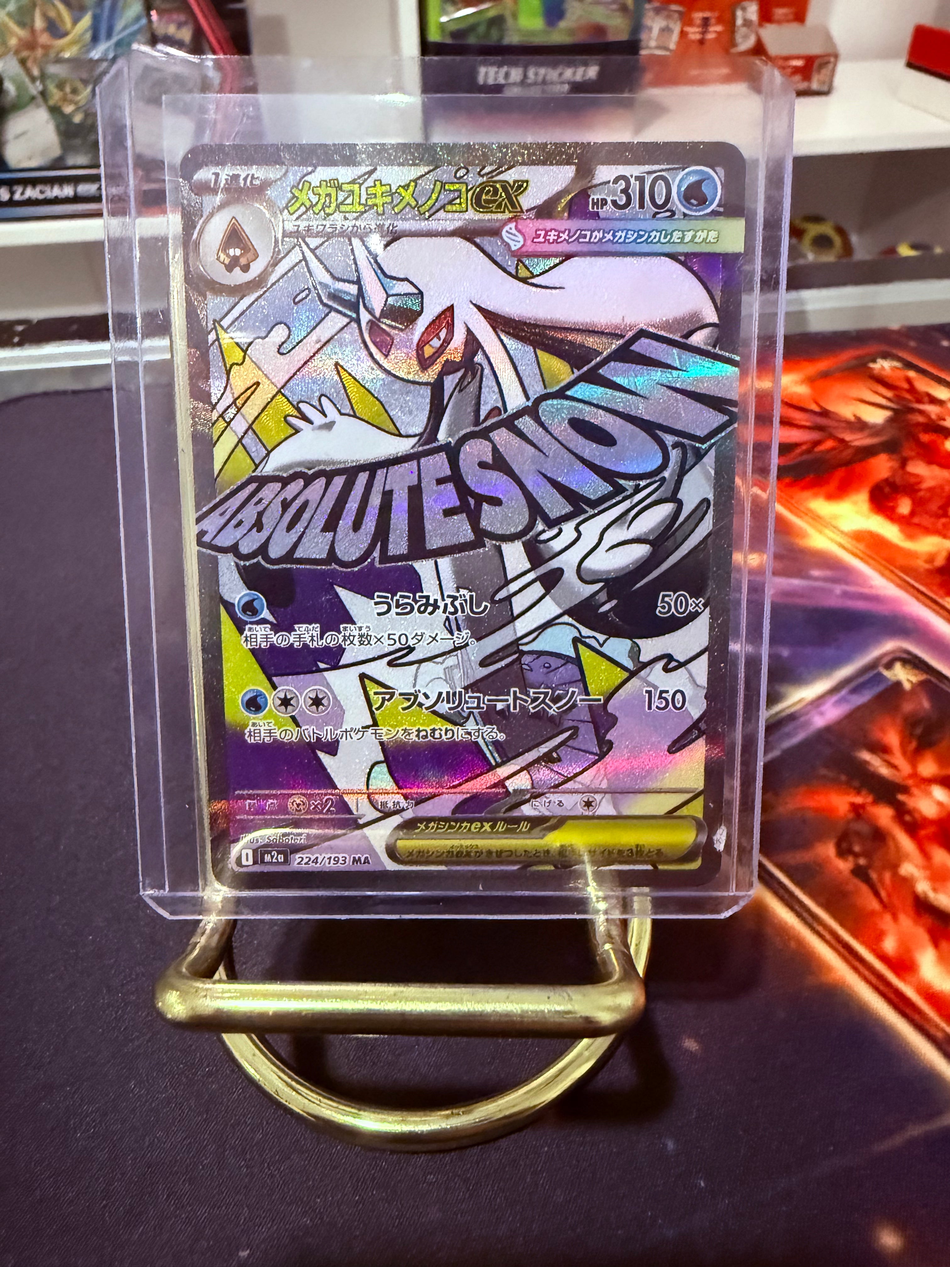 Mega Froslass Ex JP Mega Attack Rare