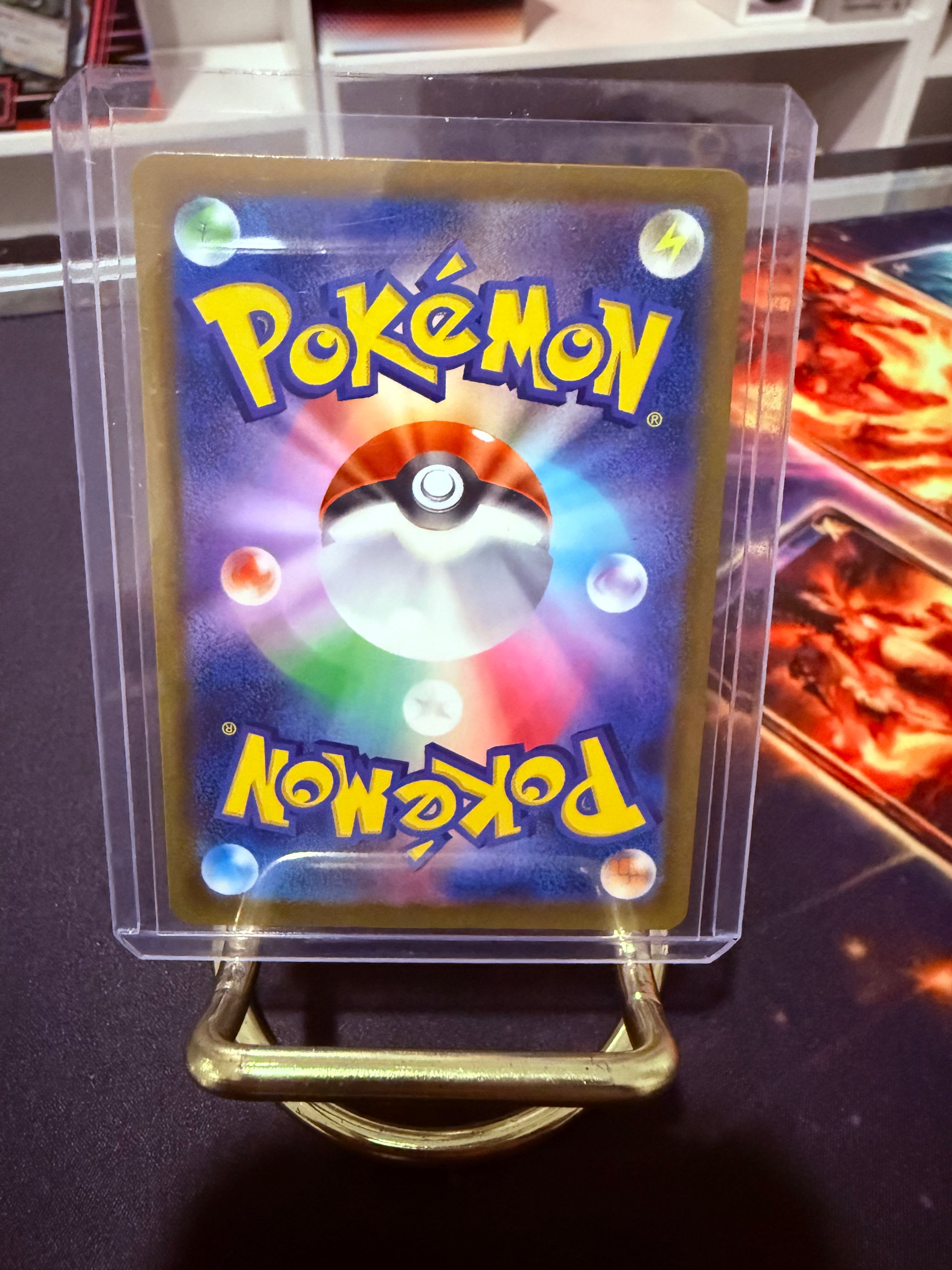 Team Rocket’s Mimikyu JP Art Rare