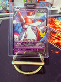 Dark Sylveon V Promo