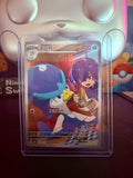 Quaxwell Art Rare Full Art CN