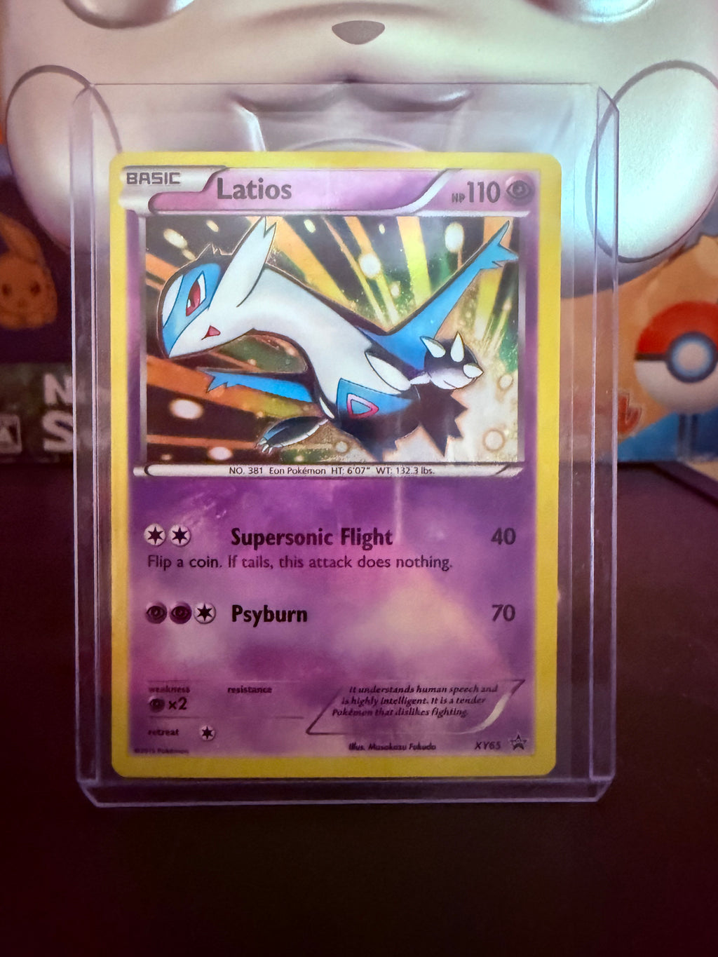 Latios Promo
