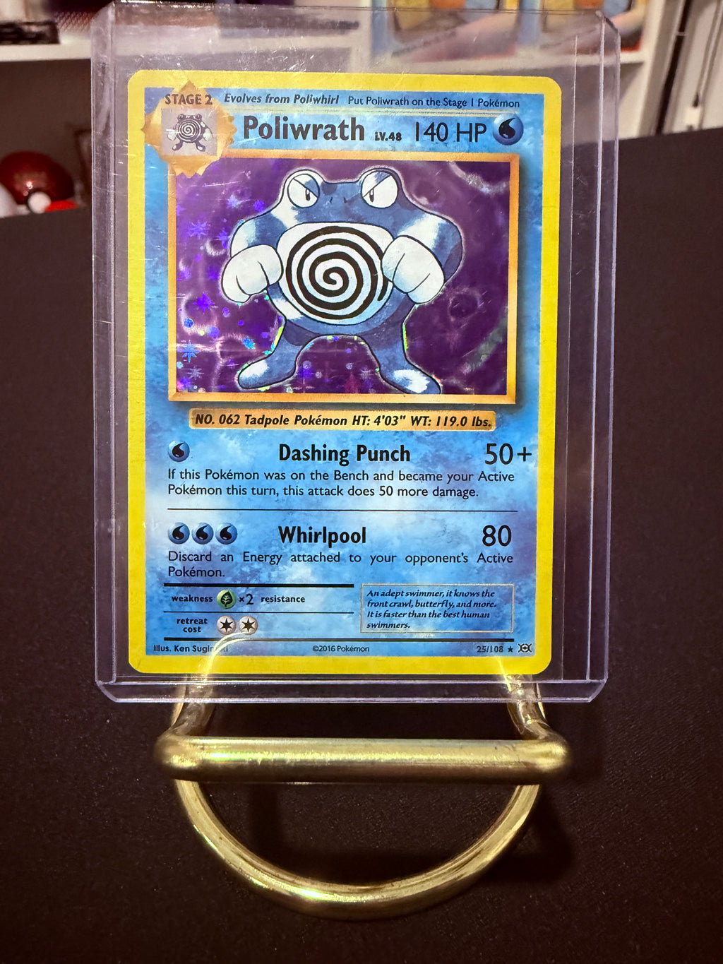 Poliwrath Holo Rare