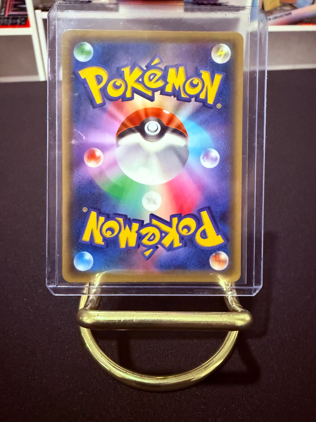 Rayquaza Amazing Rare JP