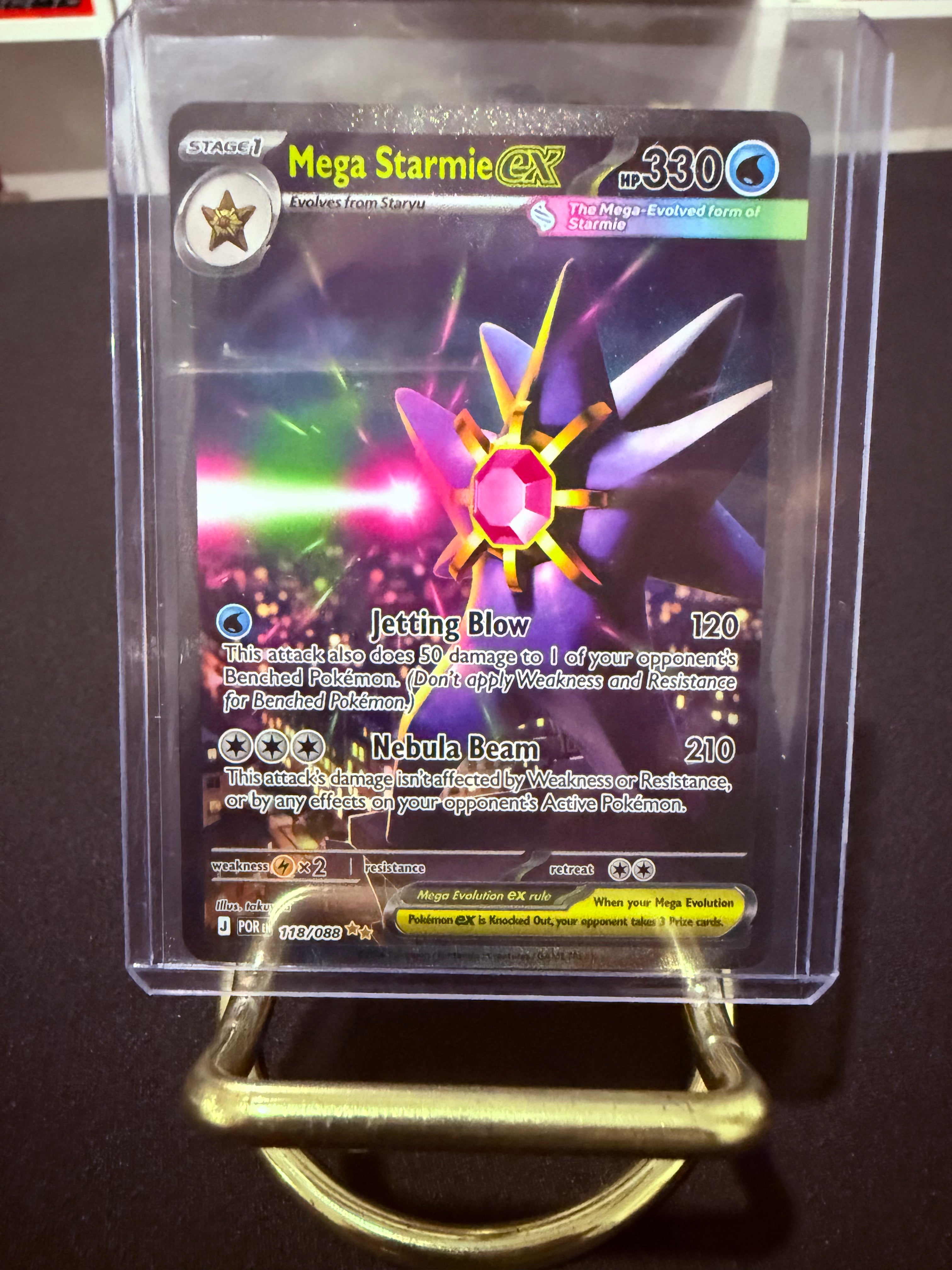 Mega Starmie Ex Special Illustration Rare