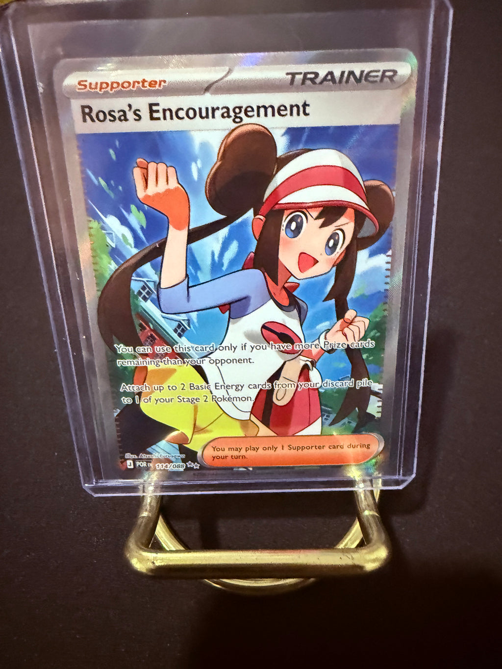 Rosa’s Encouragement Ultra Rare