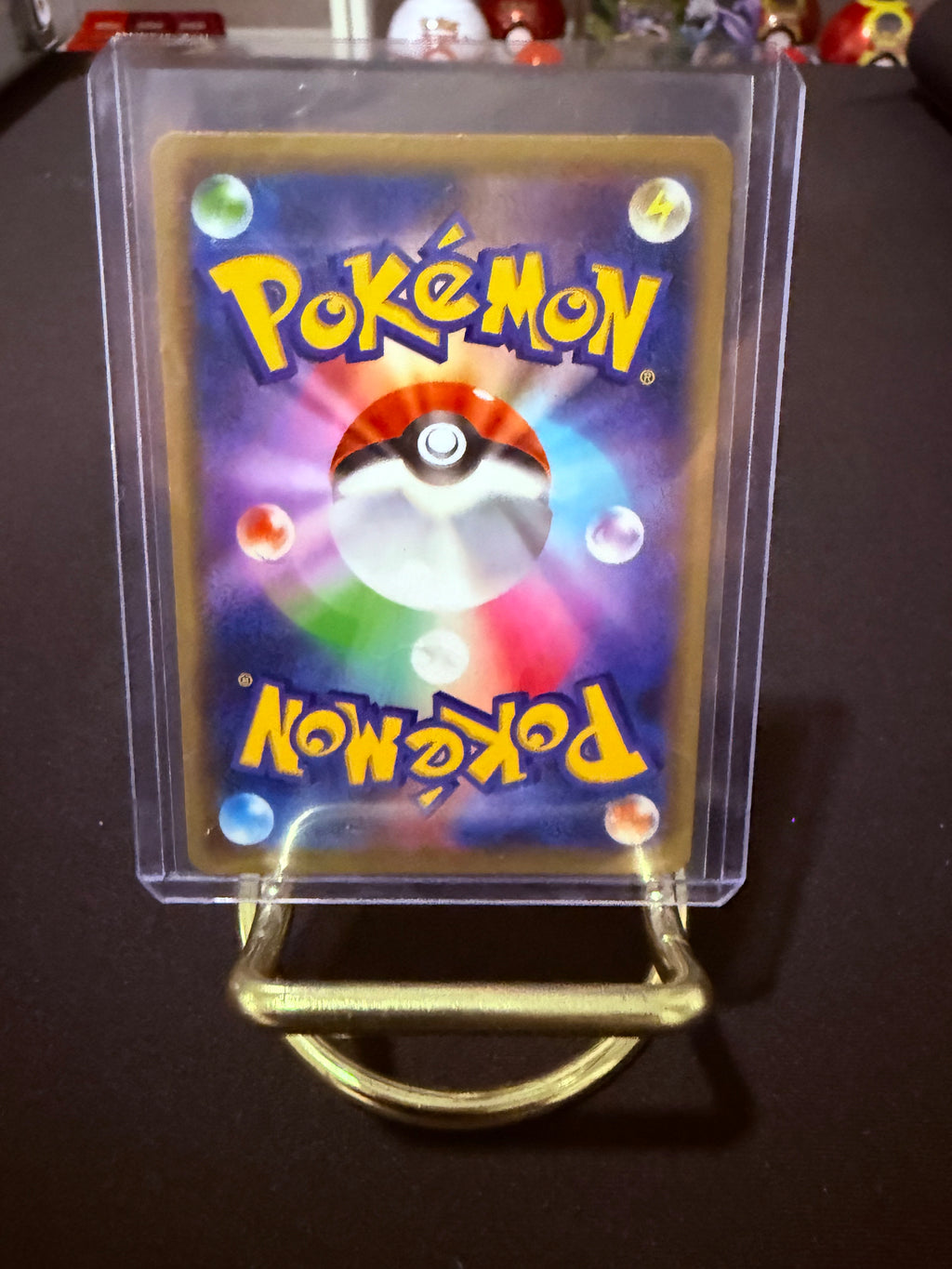 Kyogre Amazing Rare JP