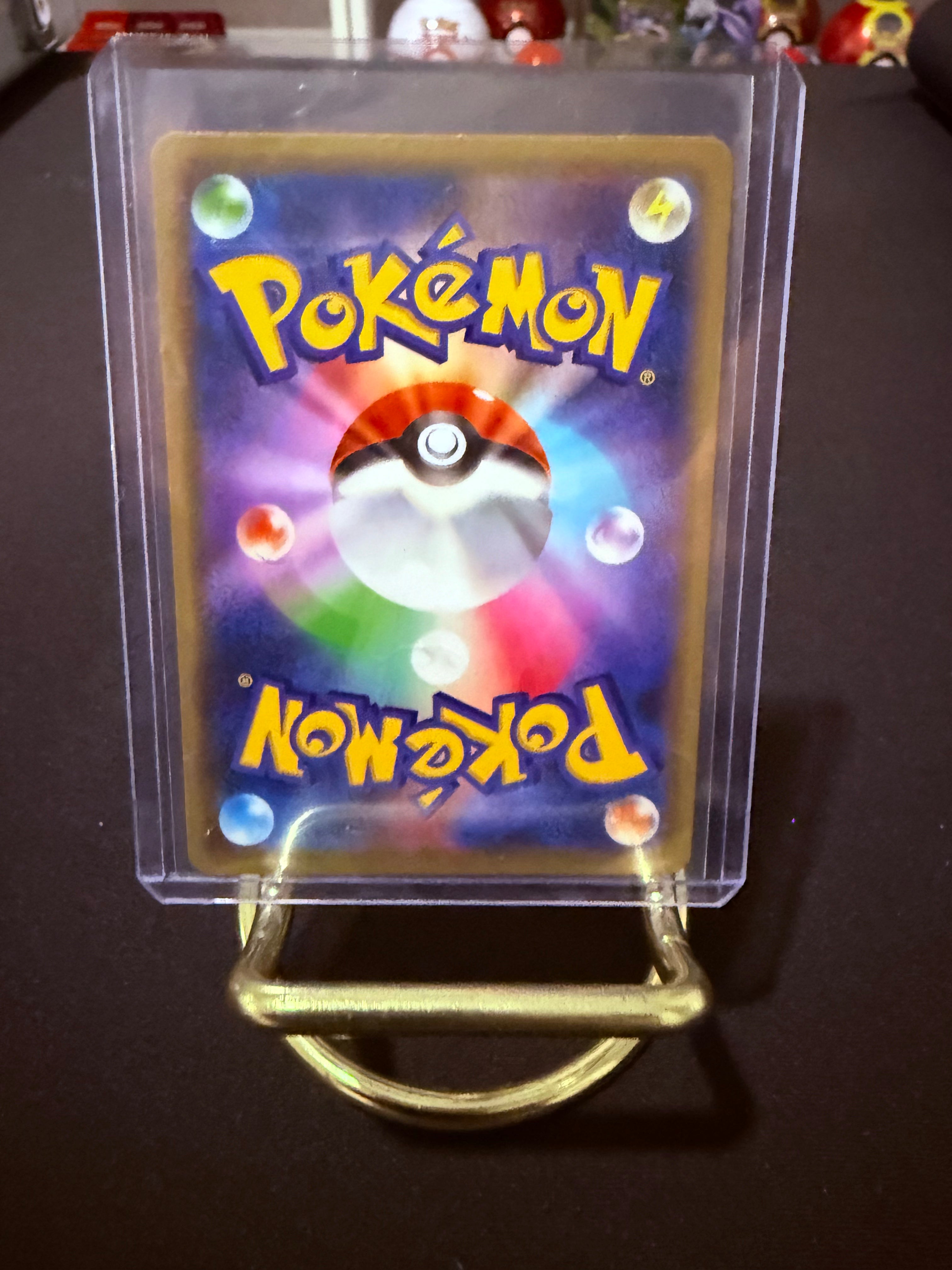Kyogre Amazing Rare JP