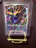 Xerneas Art Rare JP