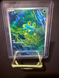 Froakie Art Rare JP