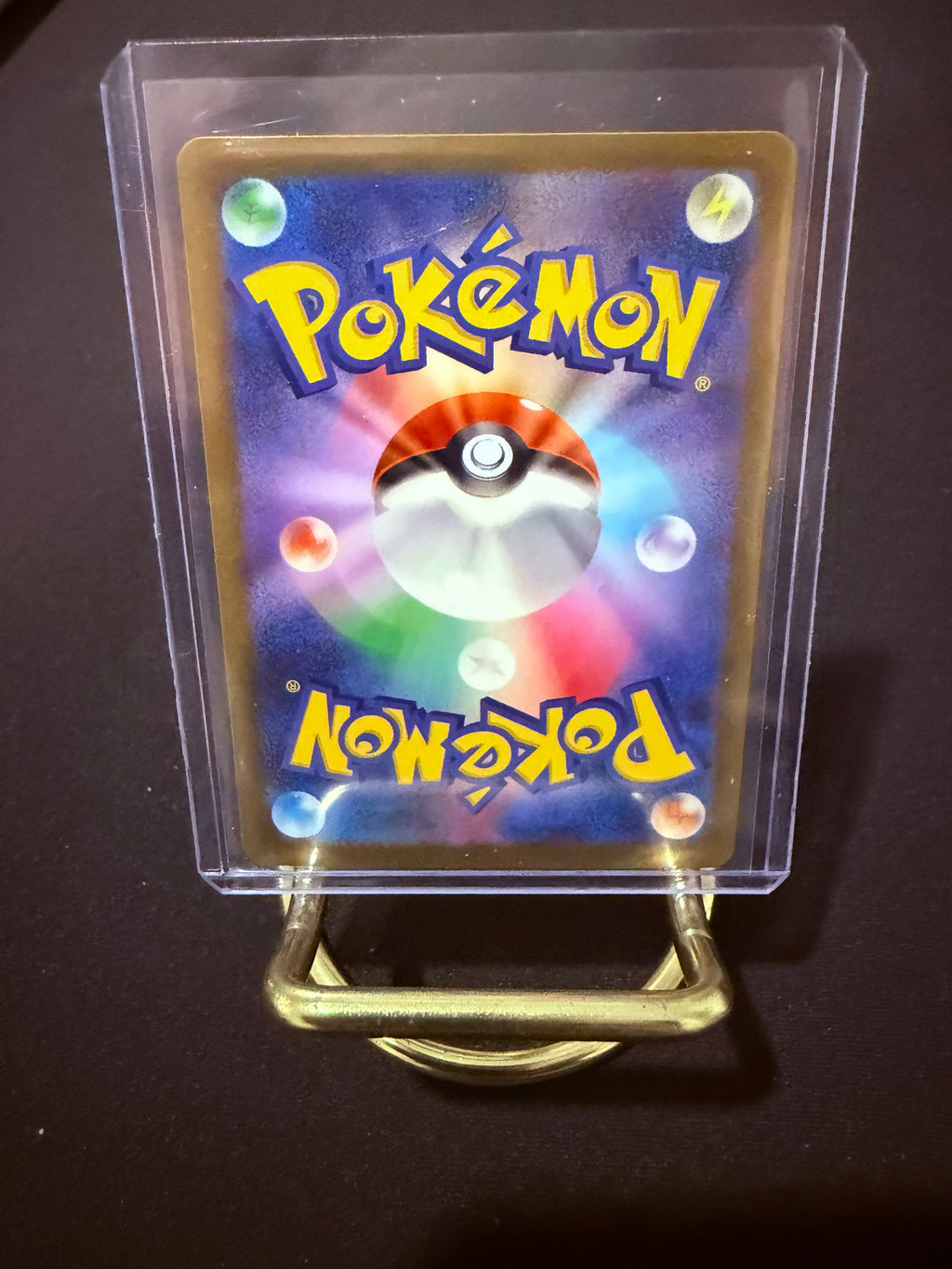 Froakie Art Rare JP