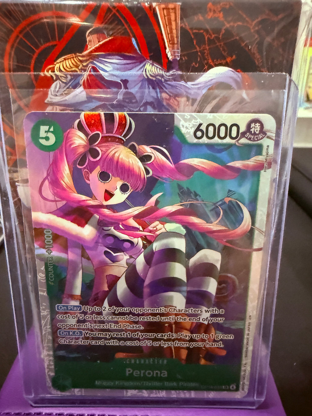 Perona SR
