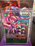 Perona SR