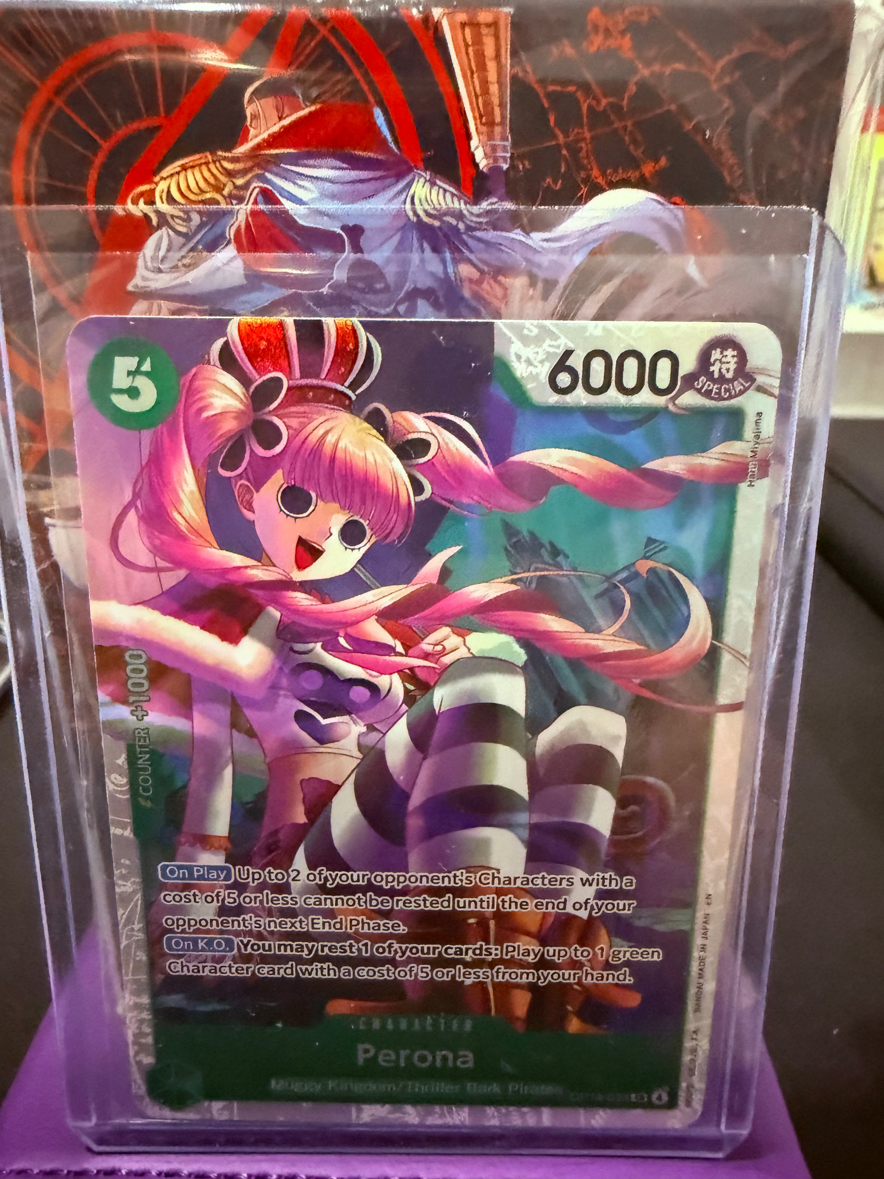 Perona SR