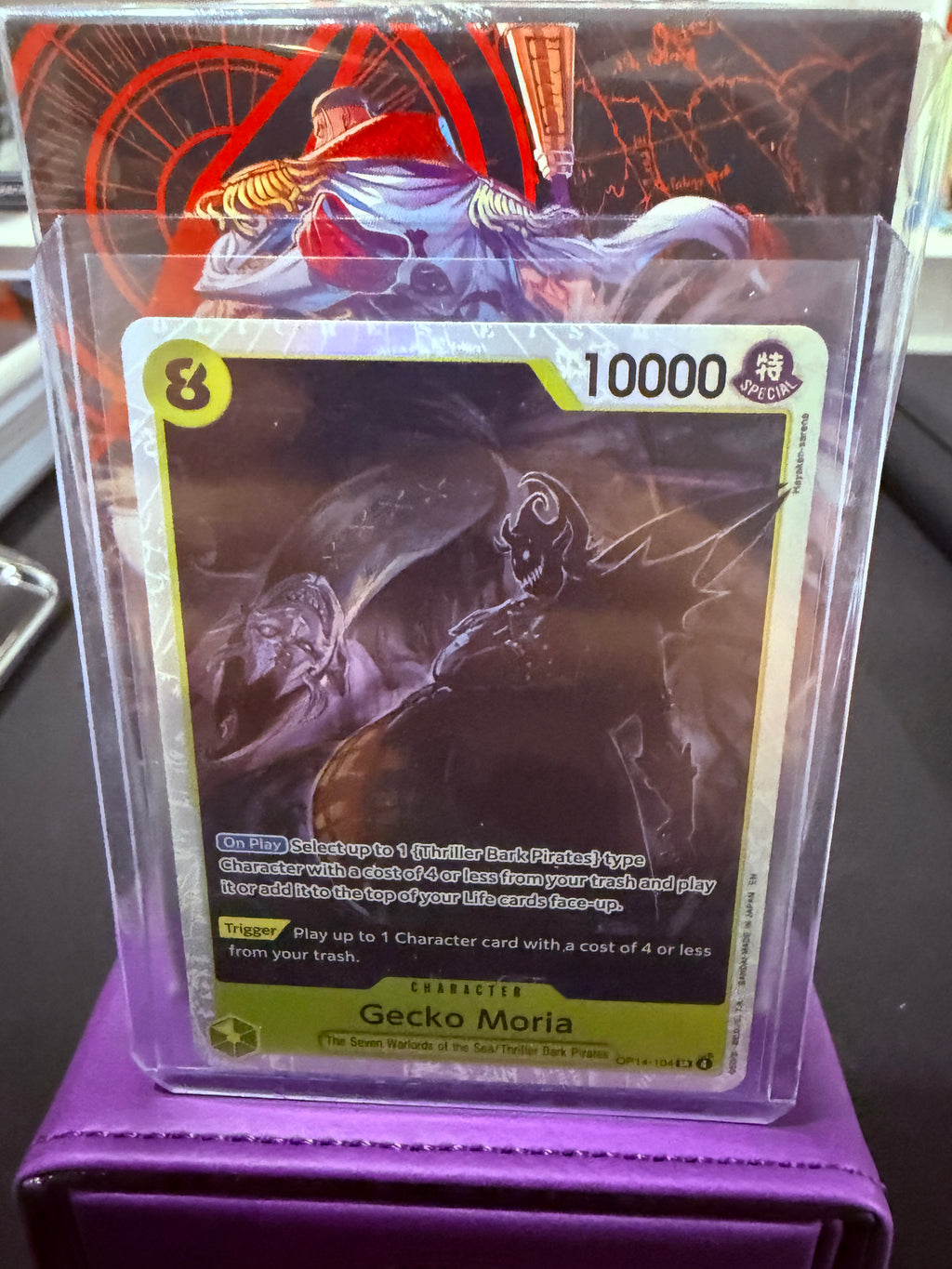 Gecko Moria SR