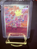 Milcery Art Rare Full Art CN