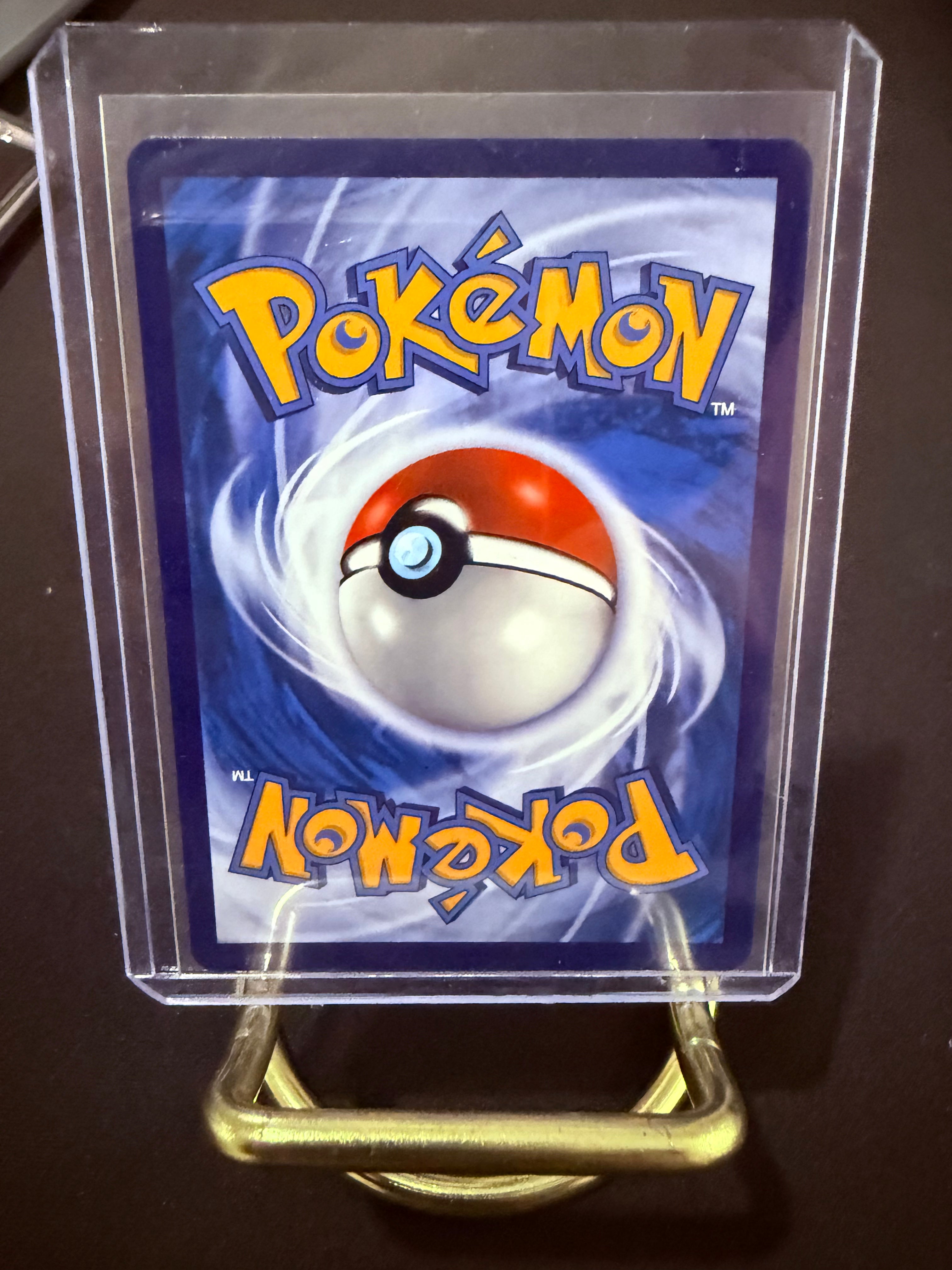Pikachu Promo CN