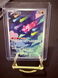 Minior Art Rare CN
