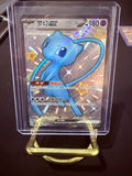 Mew Ex Shiny Secret Rare CN