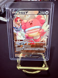 Blissey V Full Art CN