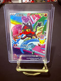 Litten Promo CN