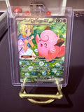 Lillie’s Clefairy Ex Special Illustration Rare