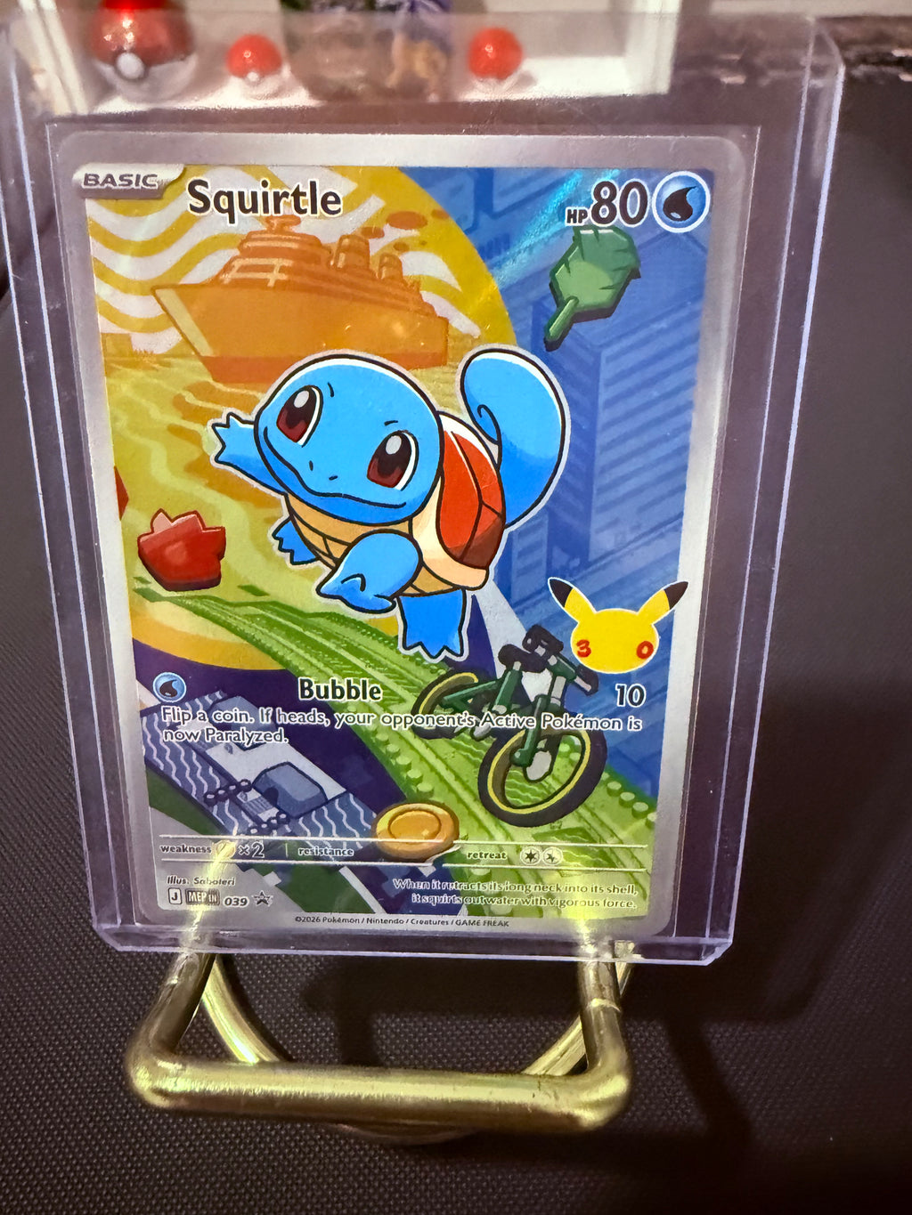 Squirtle Promo