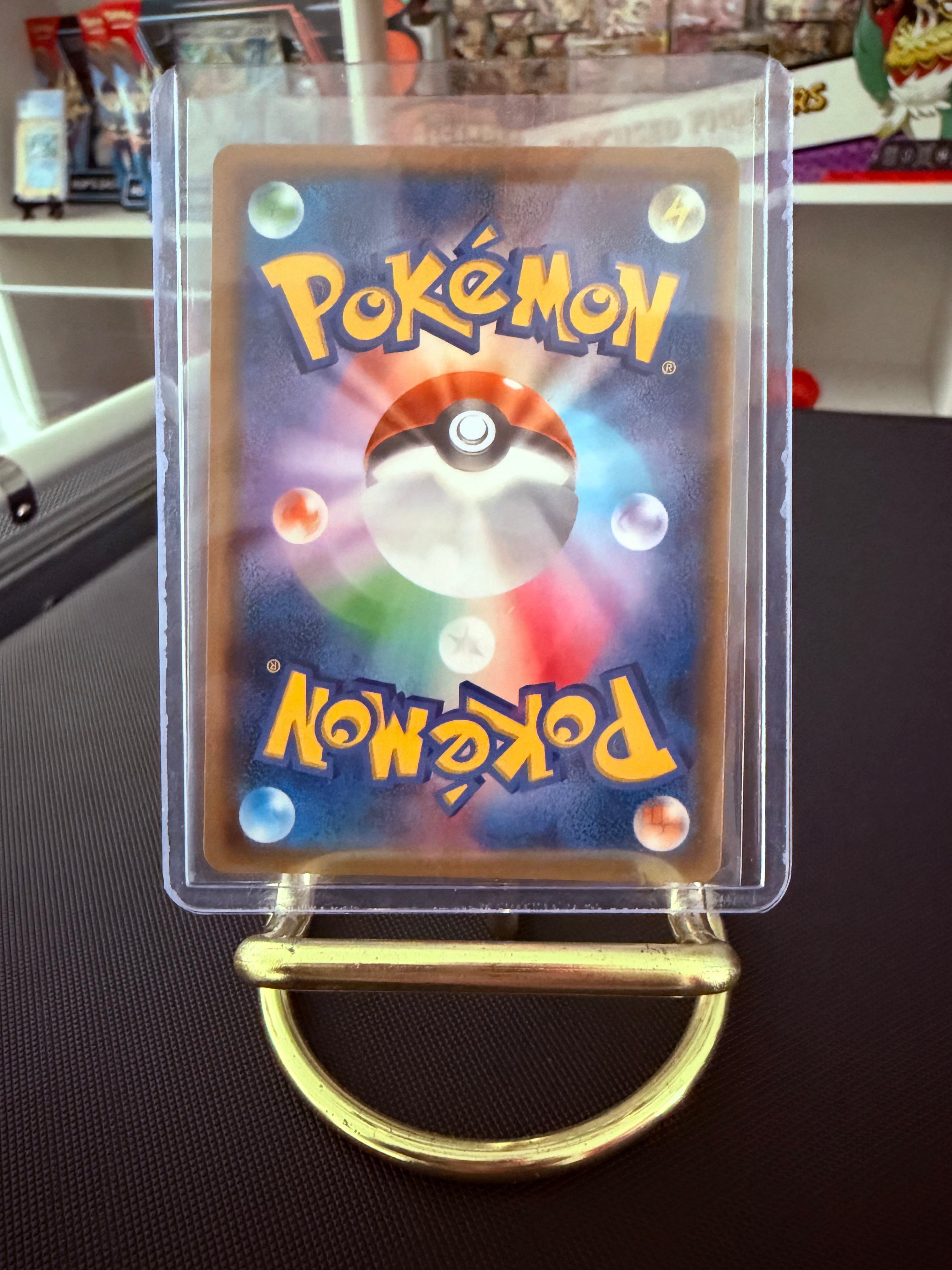 Gengar & Mimikyu Gx JP Ultra Rare