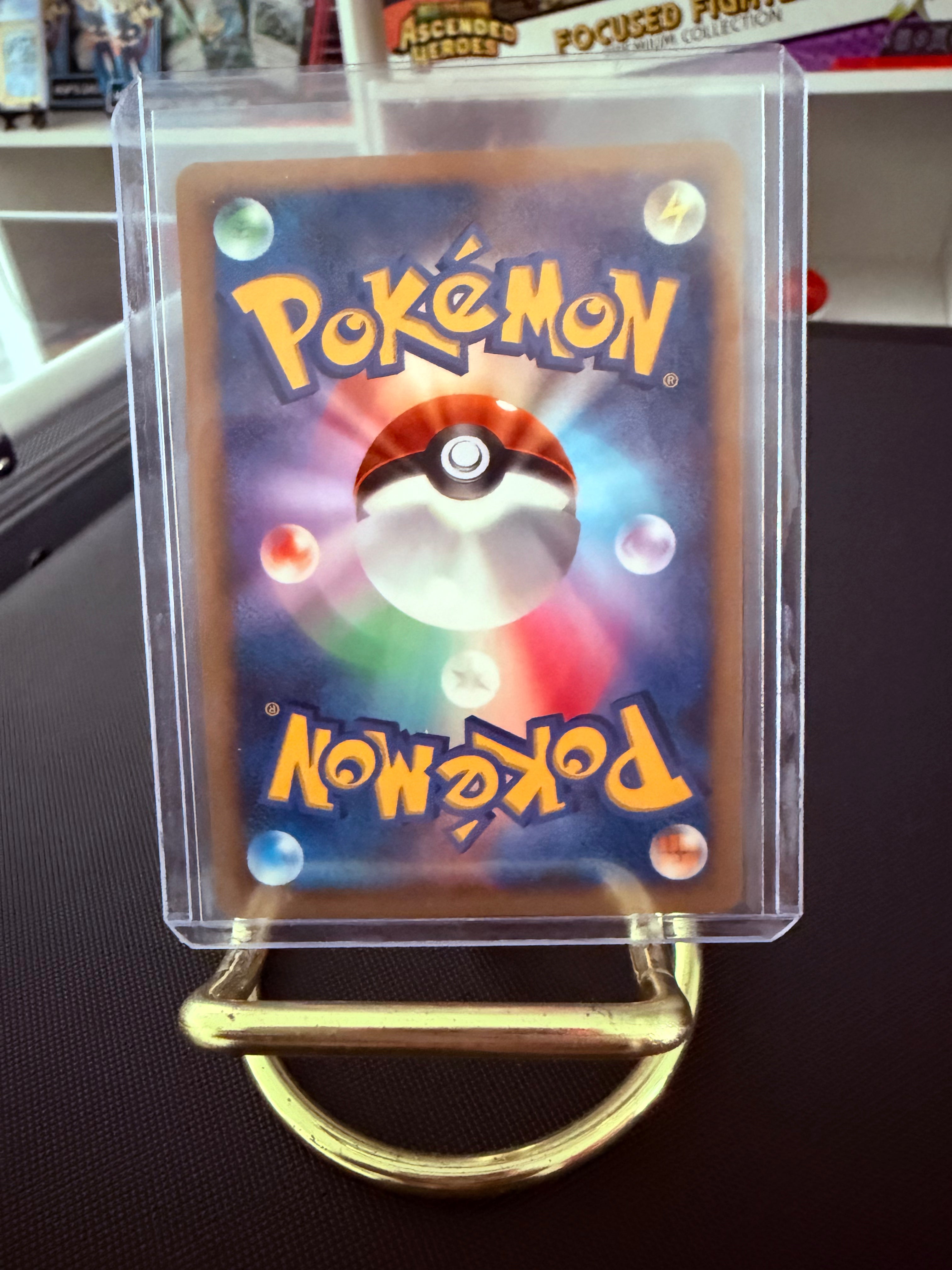 Lugia JP Unlimited Holofoil
