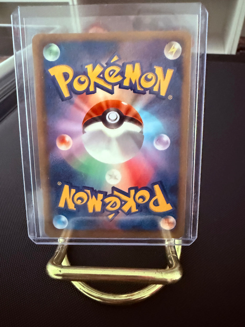 Charizard Rare JP