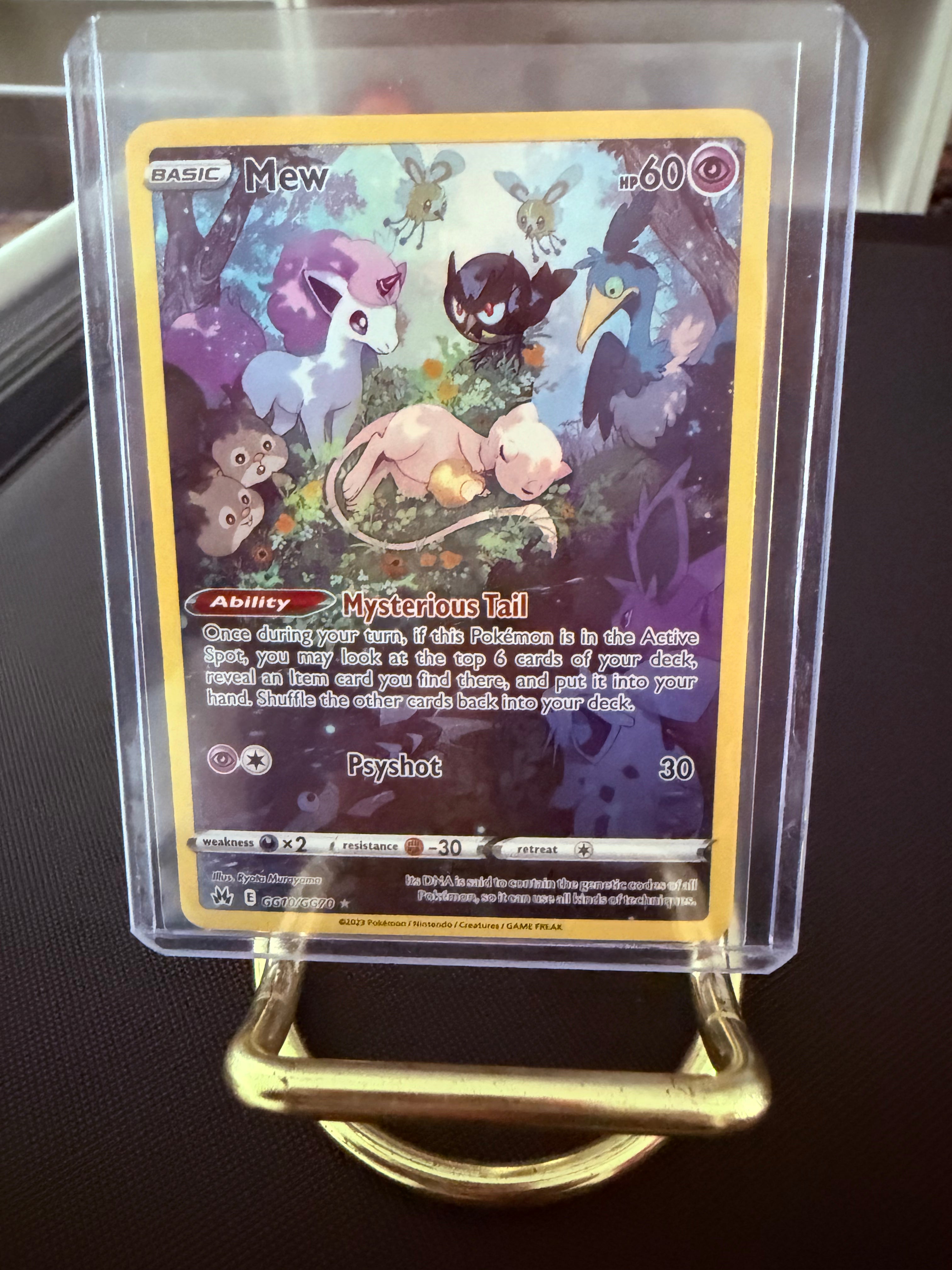 Mew Holo Rare Galarian Gallery