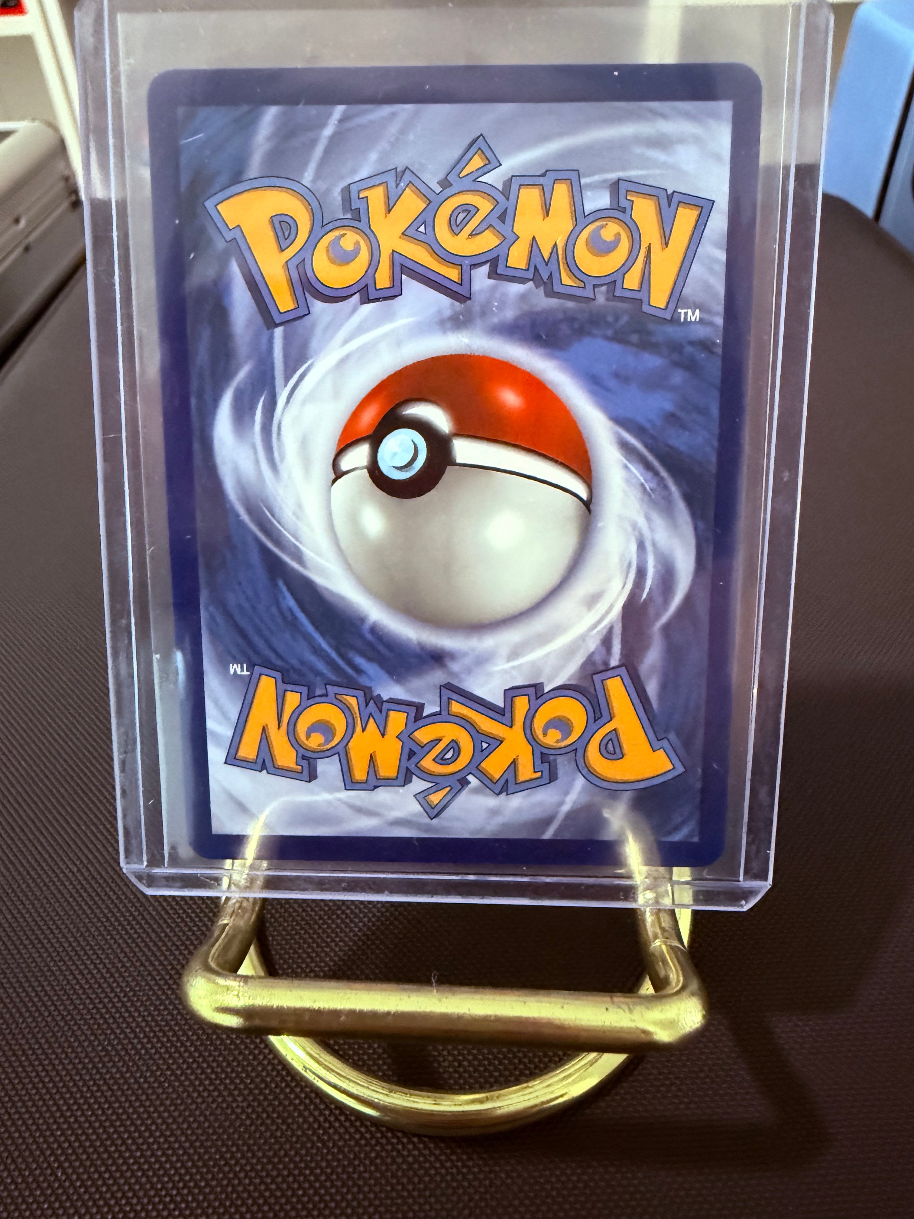 Brave Bangle Ultra Rare