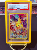 Pikachu Secret Rare