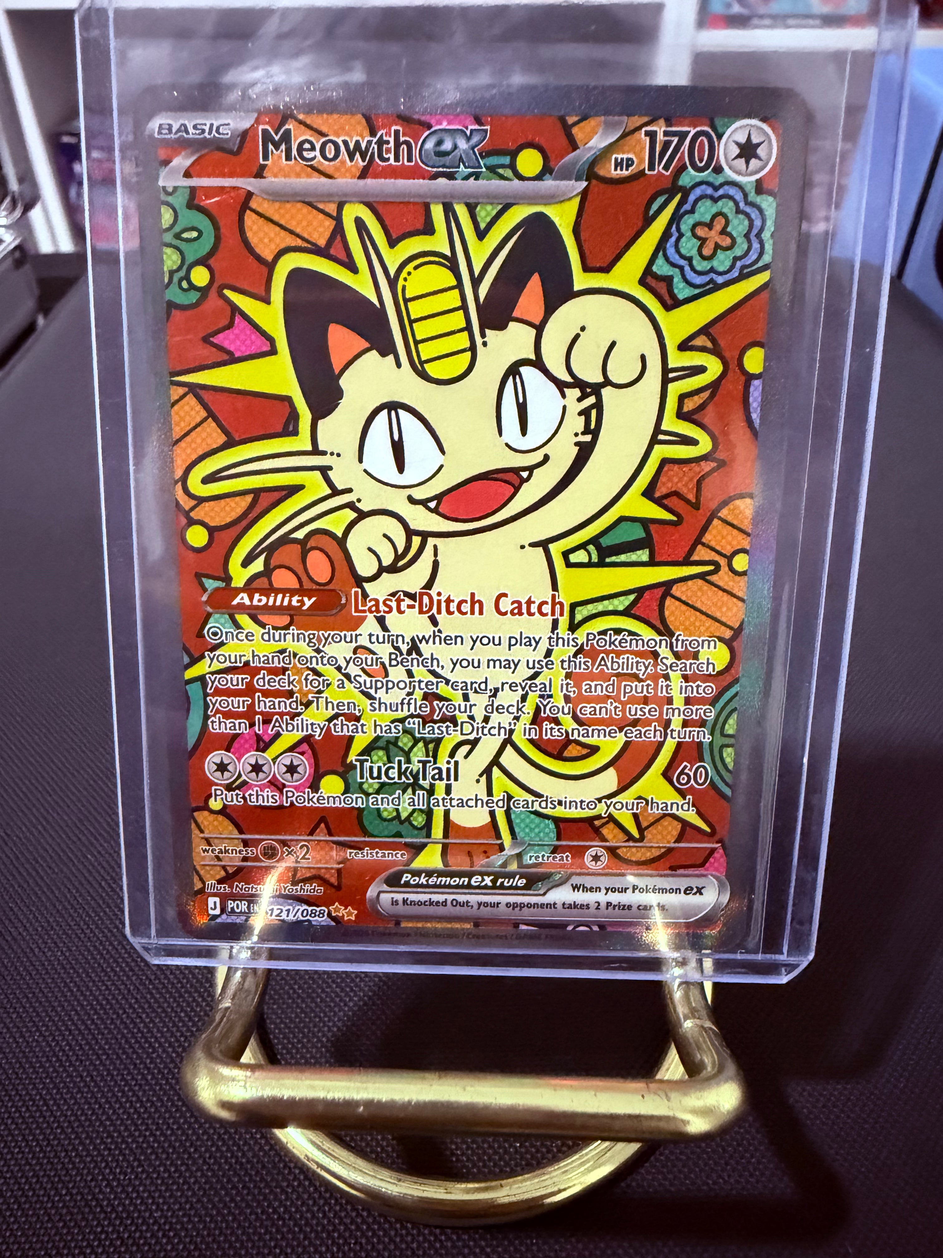 Meowth Special Illustration Rare
