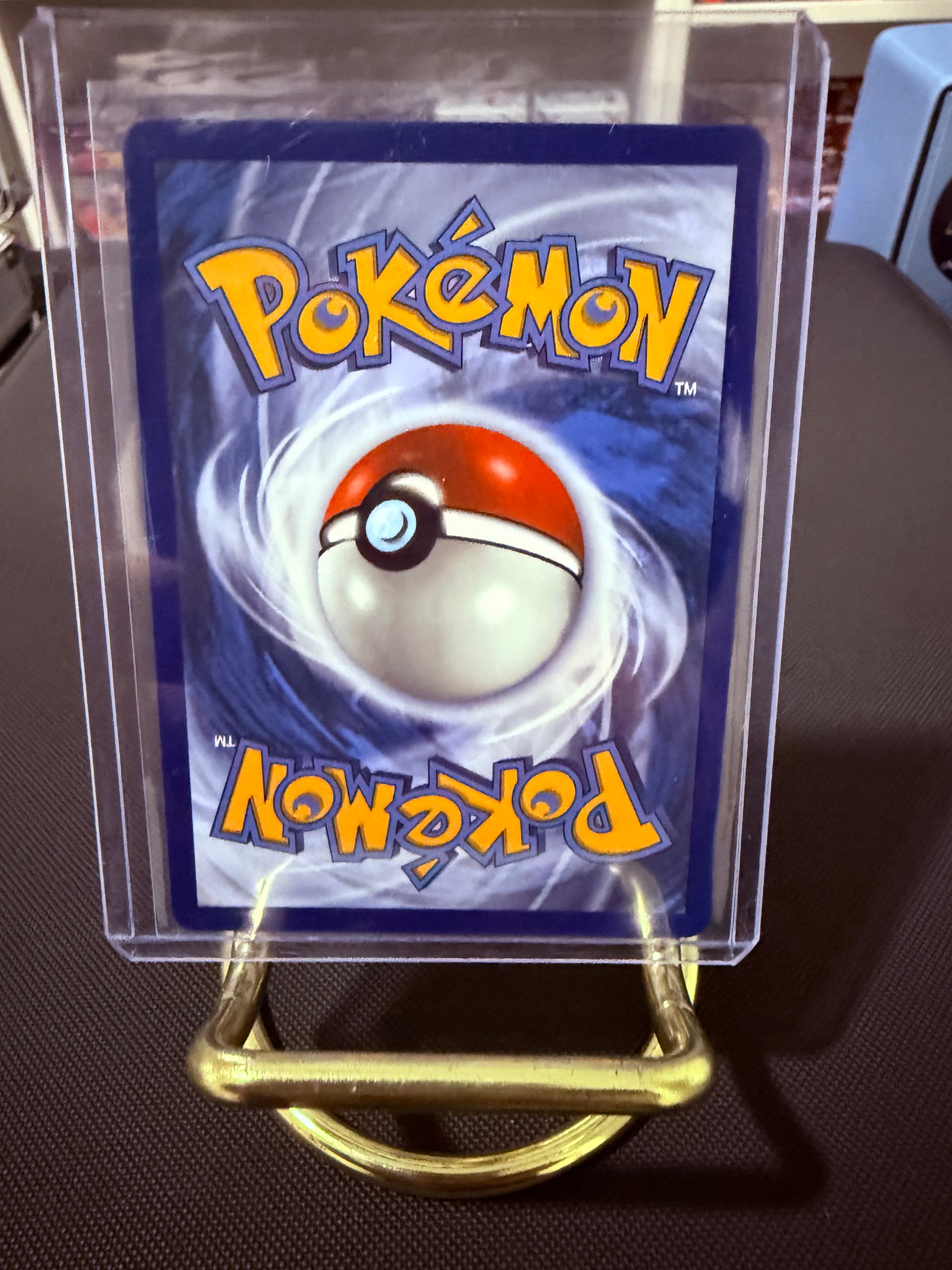 Meowth Special Illustration Rare