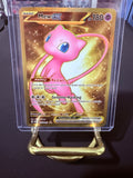 Mew Ex Hyper Rare