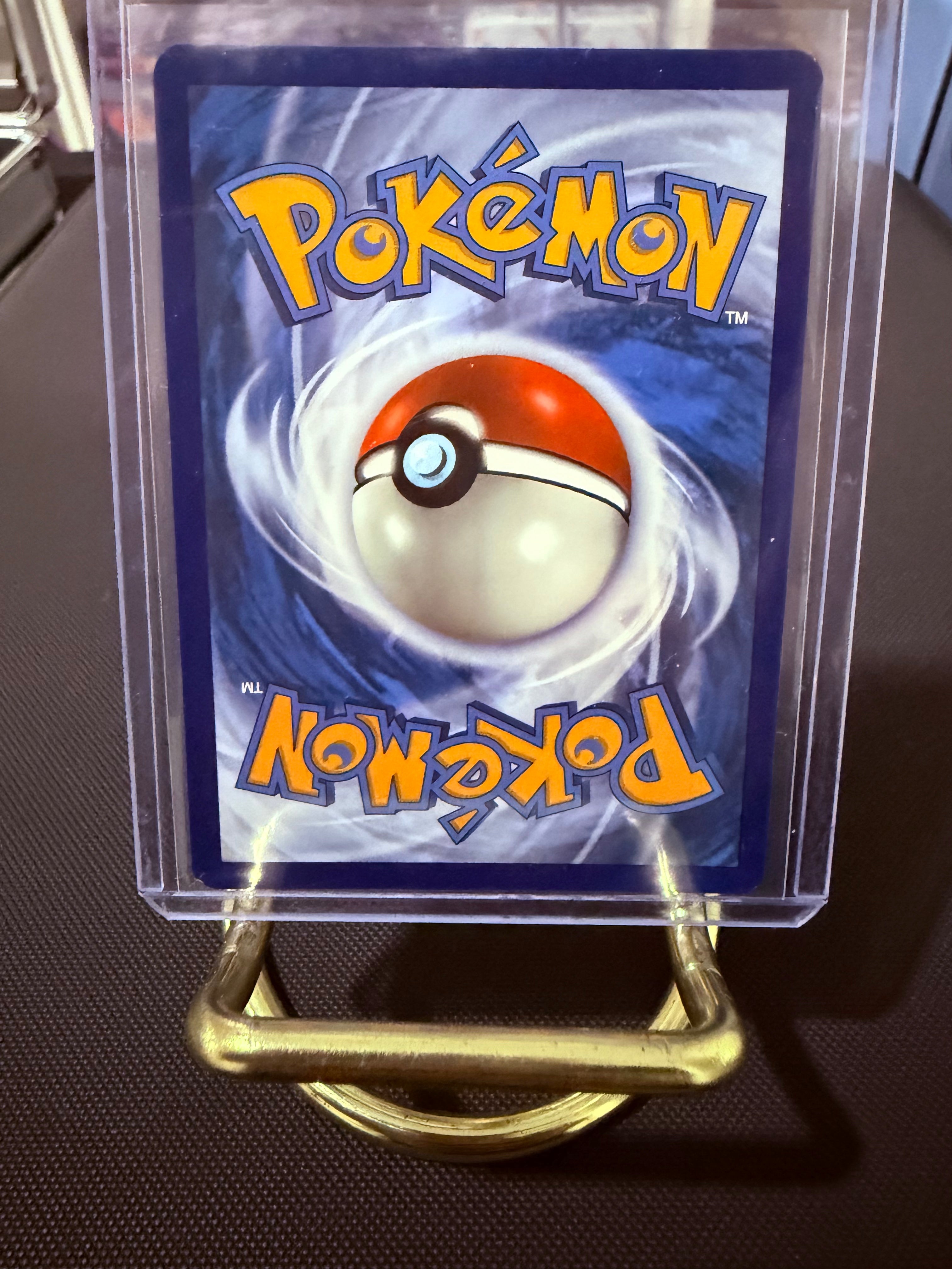 Mew Ex Hyper Rare